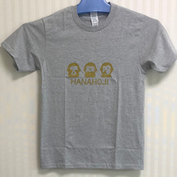 HANAHOJI  Tシャツ　デザイン2 7枚目の画像
