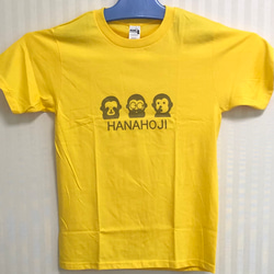 HANAHOJI  Tシャツ　デザイン2 6枚目の画像