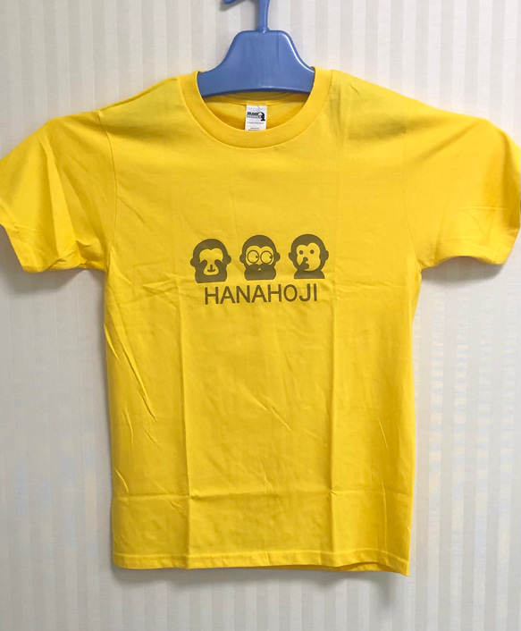 HANAHOJI  Tシャツ　デザイン2 6枚目の画像