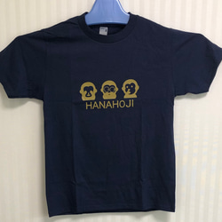 HANAHOJI  Tシャツ　デザイン2 4枚目の画像