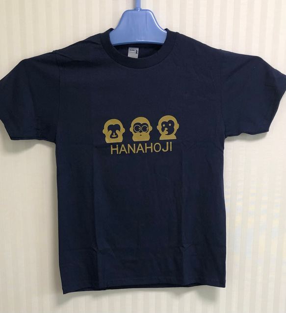 HANAHOJI  Tシャツ　デザイン2 4枚目の画像