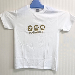 HANAHOJI  Tシャツ　デザイン2 1枚目の画像