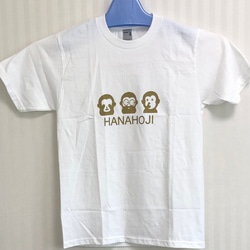 HANAHOJI  Tシャツ　デザイン2 3枚目の画像
