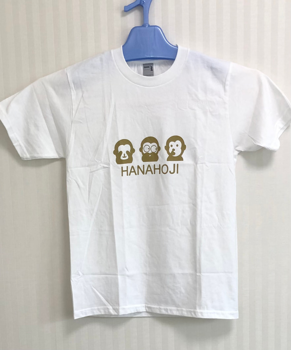 HANAHOJI  Tシャツ　デザイン2 3枚目の画像