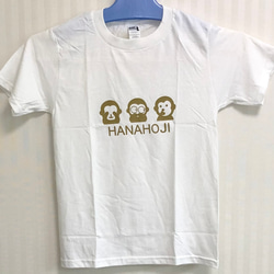 HANAHOJI  Tシャツ　デザイン2 2枚目の画像