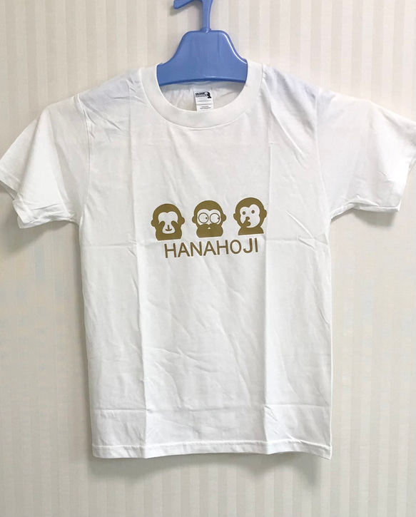 HANAHOJI  Tシャツ　デザイン2 2枚目の画像