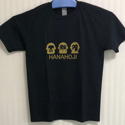 HANAHOJI  Tシャツ　デザイン2 5枚目の画像