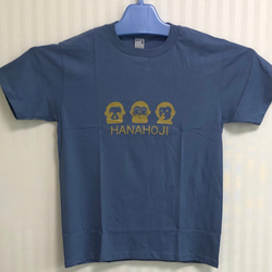 HANAHOJI  Tシャツ　デザイン2 9枚目の画像