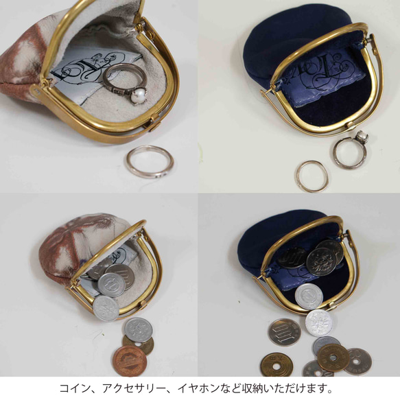 ワンタッチ真鍮製がま口COIN-CASE#BOCCA -FLOWER 8枚目の画像