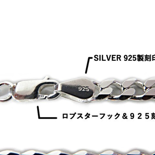 喜平チェーン 3.6mm 55cm ネックレス シルバー925 ネックレス