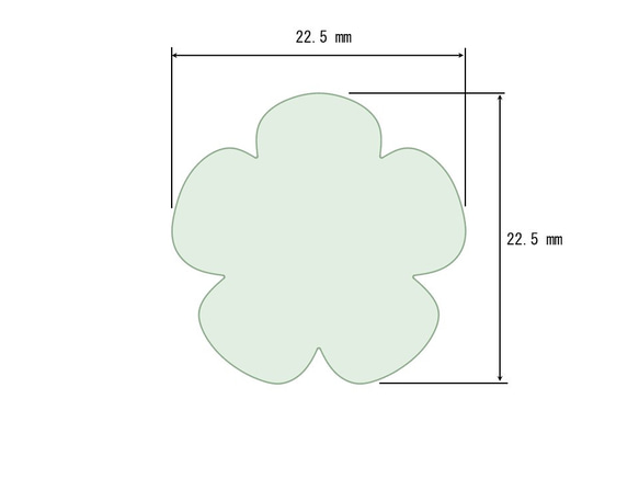 花⑨ 4枚目の画像