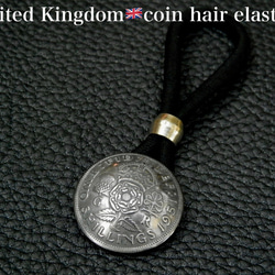 ＃H196　UK Coin Hair Elastic 2枚目の画像