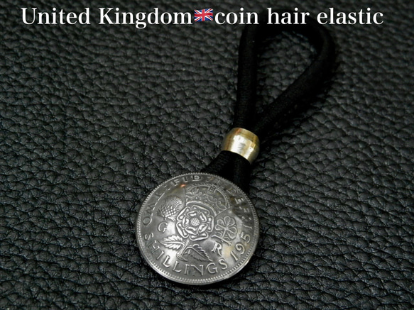 ＃H196　UK Coin Hair Elastic 2枚目の画像
