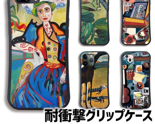 Society6  iPhoneケース アート 渦巻き 白黒 抽象 Amazon.co.jp: iPhone 14 渦巻き模様モダンアート スマホケース