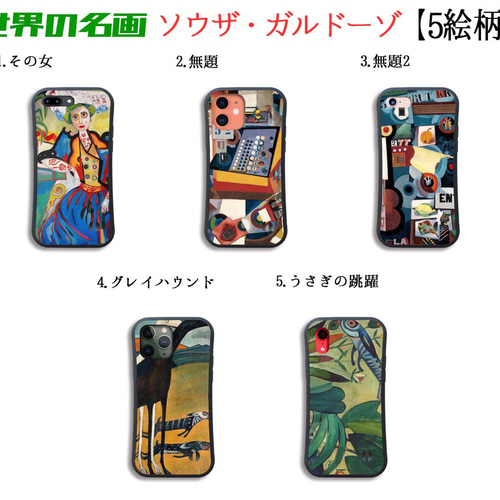 Society6  iPhoneケース アート 渦巻き 白黒 抽象 Society6 iPhoneケース アート 渦巻き 白黒 抽象 Society6 白黒