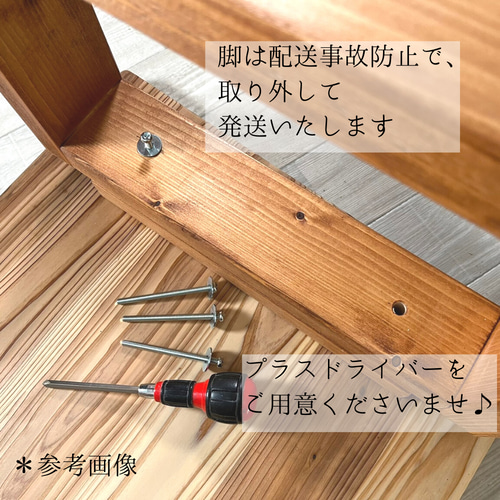 アイアン風塗装　ヒノキのローテーブル THE LOW TABLE / 無垢 杉 ヴィンテージスタイル × Black Steel