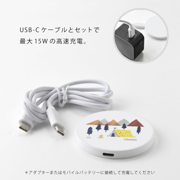 充電器 MagSafe iPhone13 iPhone12 Magsafe 無線充電 qi 斯堪的納維亞明星 * 名字刻字 第6張的照片