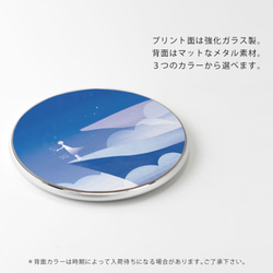 スマホ充電器 Android iPhone ワイヤレス充電器 qi 星 夜空 名入れ プレゼント 4枚目の画像