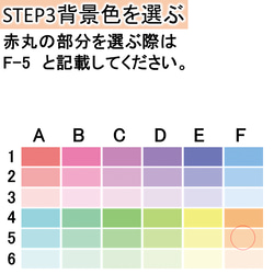 【2022度】うちの子 カレンダー 卓上 オーダー | 写真から作ります 5枚目の画像