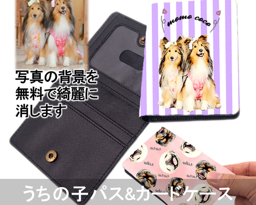 ayaka様ヘ専用犬と猫のイラスト バス用品 ayaka様ヘ専用犬と猫のイラスト バス用品 Amazon.co.jp: AAGWW おもちゃ