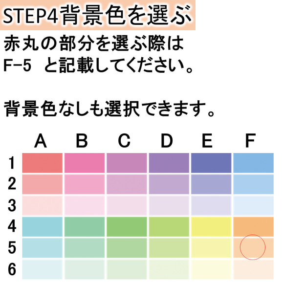  第6張的照片