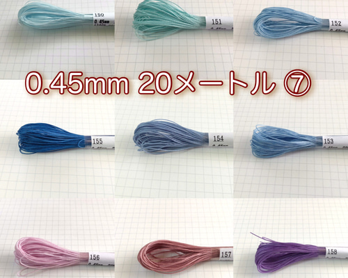 くすもん＊ゴールド混ホワイトマーブル背景アクリル表札＊4辺45度斜めカット 楽天市場 | 表札と看板のネームプラザ - お客様のお好みに合わせ