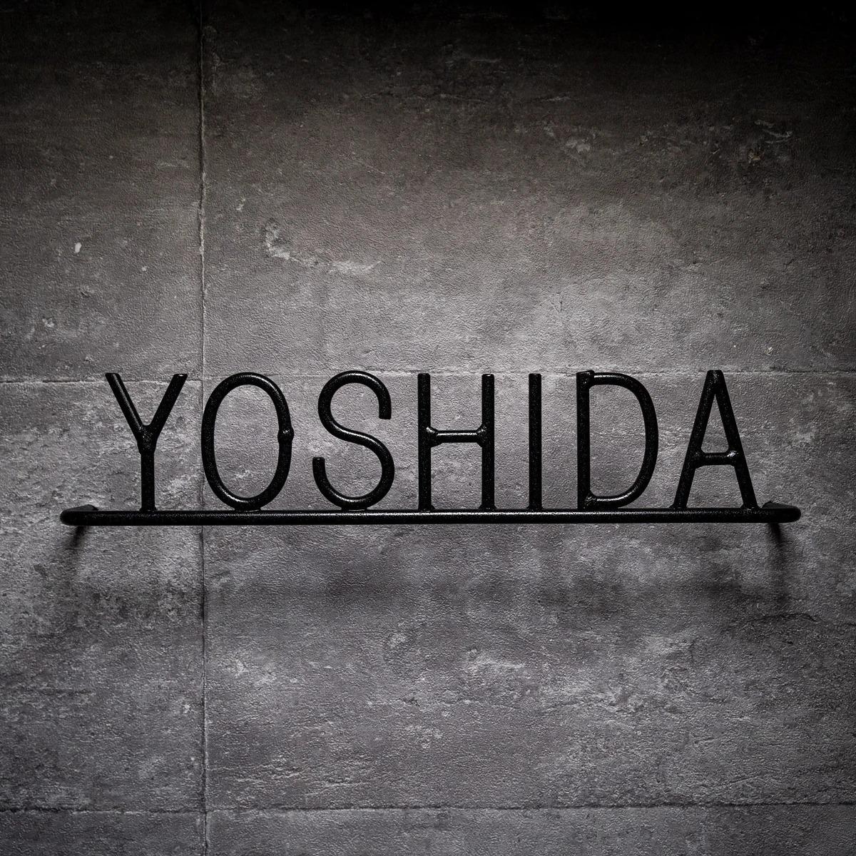 Jack A｜真鍮×サンドブラック【手作り表札】