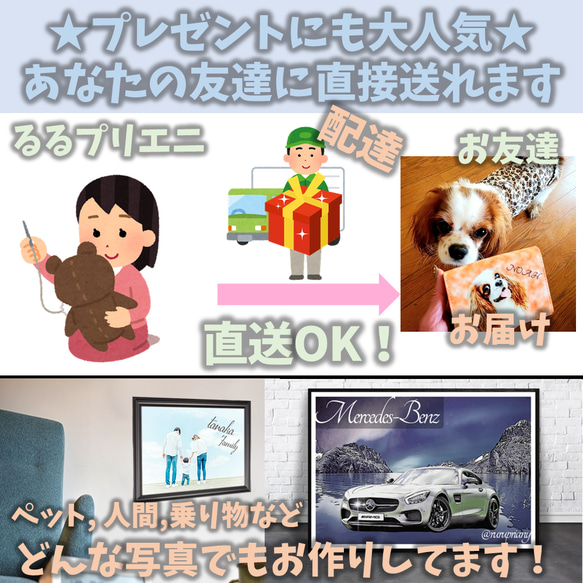 【在庫限りセール】うちの子 ポーチ(小) 犬 猫 写真加工 オーダー ポーチ 作ります | オリジナル マナー 袋 7枚目の画像