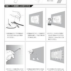 Roots C｜真鍮切文字表札 NE-RTS-3 8枚目の画像