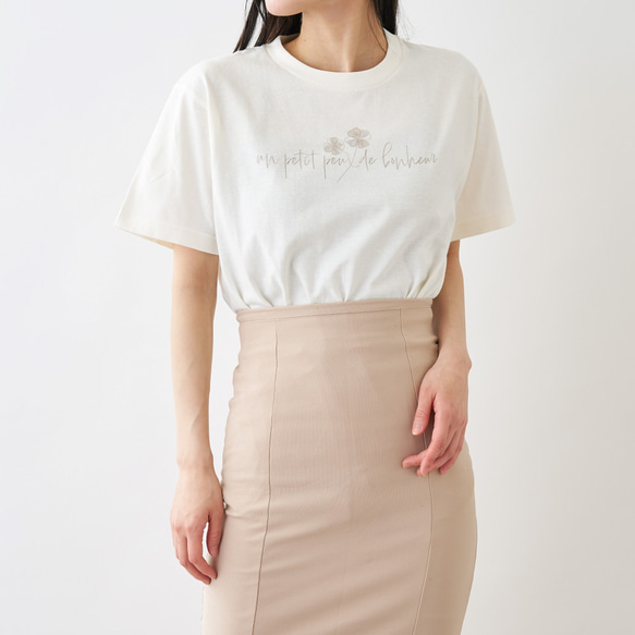 un petit peu de bonheur　Tシャツ 1枚目の画像