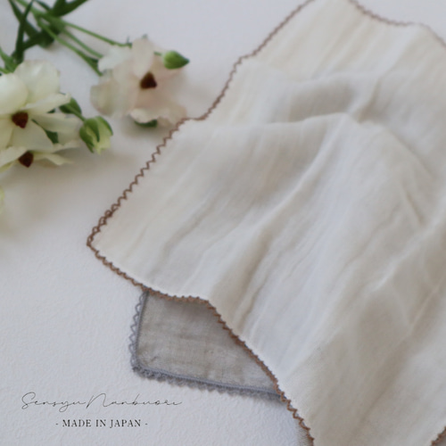 ともは様専用のおまとめです 大人用ダブルガーゼハンカチ ともはの