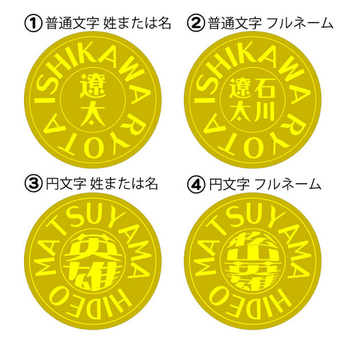 送料無料】大きめのゴルフマーカー（ゴールドミラー） フルネーム 