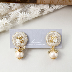 【#1231】パール　ビーズ刺繍　ハンドメイドアクセサリー　ピアス　イヤリング 1231】パール ビーズ刺繍 ハンドメイドアクセサリー ピアス イヤリング