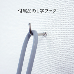 置かずに吊るトイレットペーパーストッカー　　SOGU｜HANGING HOLDER 5枚目の画像