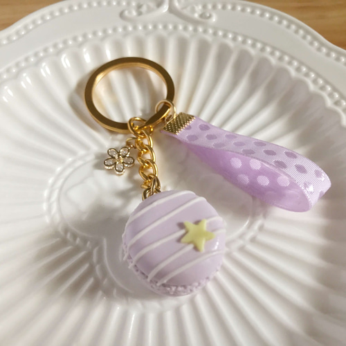 スターパープルマカロンキーホルダー キーリング 迷你菇菇手作 Mini