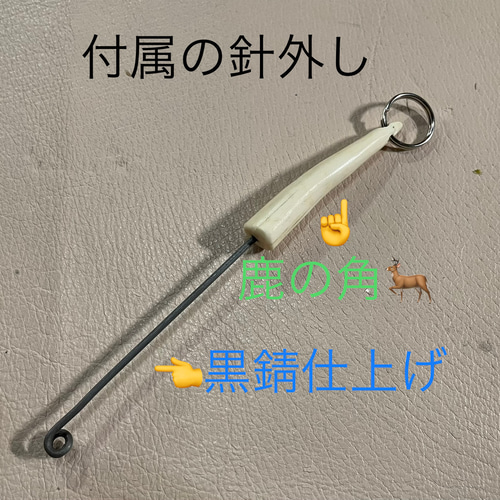 釣りロッド ブッシュクラフト キャンプ HOBO FISHING REEL④ 各種付属