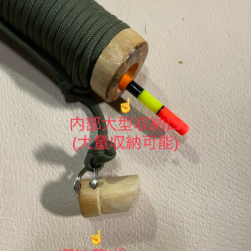 鹿の角　釣り具　HOBO FISHING KIT⑤大型　ブッシュクラフト　日本鹿 鹿の角 釣り具 HOBO FISHING KIT④大型 ブッシュクラフト 鹿角