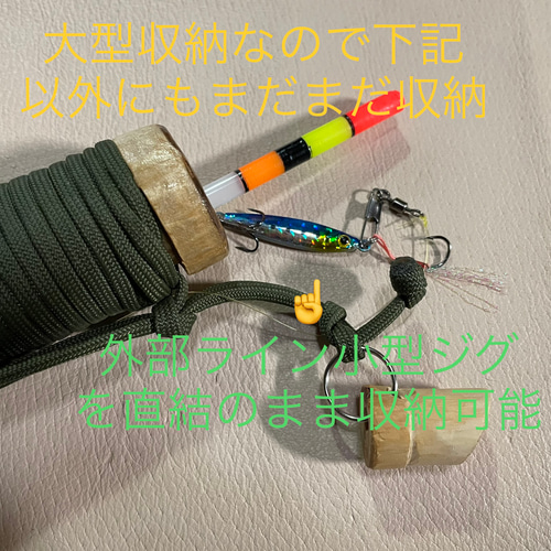 鹿の角　釣り具　HOBO FISHING KIT⑤大型　ブッシュクラフト　日本鹿 鹿の角 釣り具 HOBO FISHING KIT④大型 ブッシュクラフト 鹿角