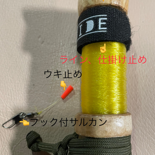 釣りロッド ブッシュクラフト キャンプ HOBO FISHING REEL④