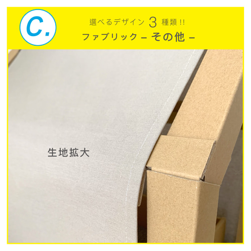 ニャンハウス Nyan House 猫のダンボールハウス 爪とぎ designed ニャンハウス Nyan House 猫のダンボールハウス 爪とぎ designed