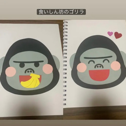 スケッチブックシアター こぶたがみちを おべんとうバス カレーライス