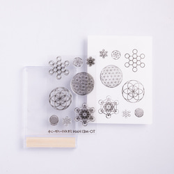フラワーオブライフ／フルーツオブライフ！ シールのような透明スタンプ　ジオメトリーパターン小 3枚目の画像