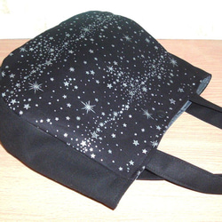 キラキラ銀河のトートバッグ　シルバー　黒　肩がけ 5枚目の画像