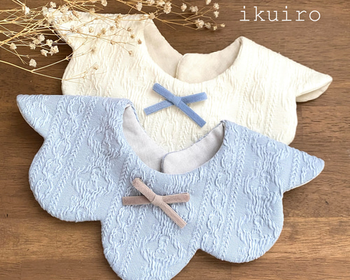 再販9】アラン風ニットスタイ◯ふんわり肌触りの良いスタイ○出産祝い