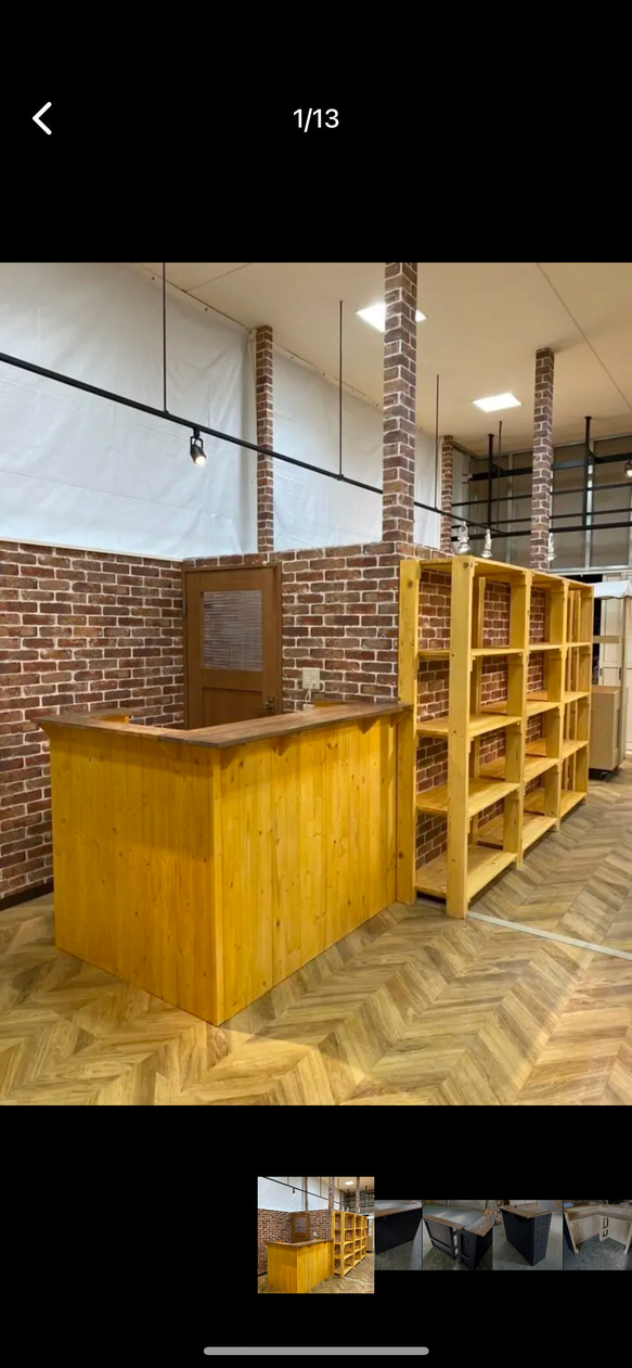 フラット】 カウンター レジ 分割 L字 幅120✖︎高さ100✖︎奥行き100