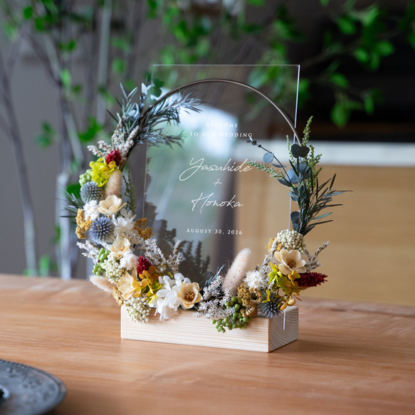 ボタニカルドライフラワーのミニアクリルウェルカムボード ウェルカム