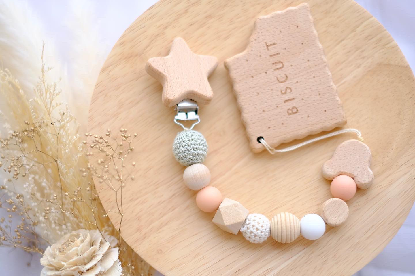 あー様 おもちゃホルダー 歯固め おしゃぶりホルダー 歯固め シリコン セット 赤ちゃん 歯固め