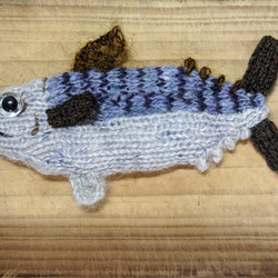 【あみぐるみ】棒針編みでサバ。魚　鯖 縮絨【128】 4枚目の画像