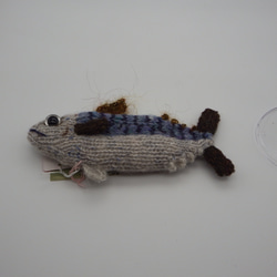 【あみぐるみ】棒針編みでサバ。魚　鯖 縮絨【128】 1枚目の画像