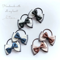 スタイリッシュリボンヘアゴム(2個セット) ヘアゴム *hicona